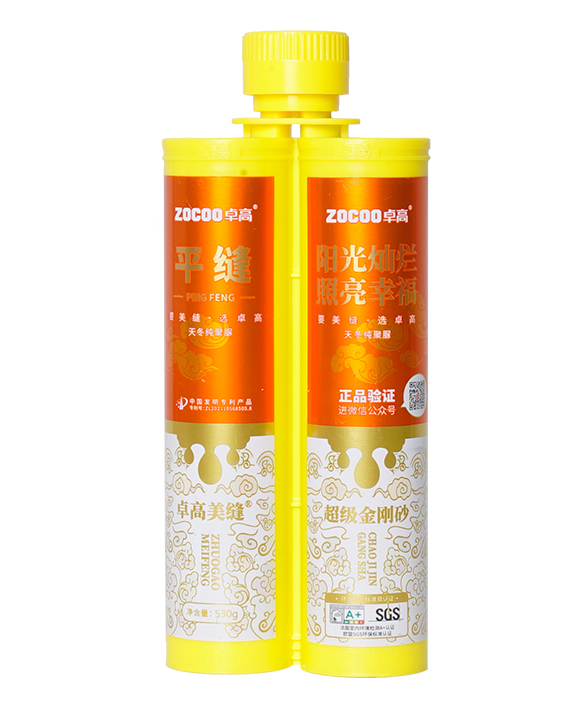 尊龙凯时聚脲美缝—吉祥尊龙凯时阳光超级金刚砂(平缝) 尊龙凯时聚脲美缝—吉祥尊龙凯时阳光超级金刚砂(平缝)