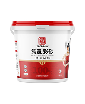 尊龙凯时纯氢彩砂 尊龙凯时纯氢彩砂