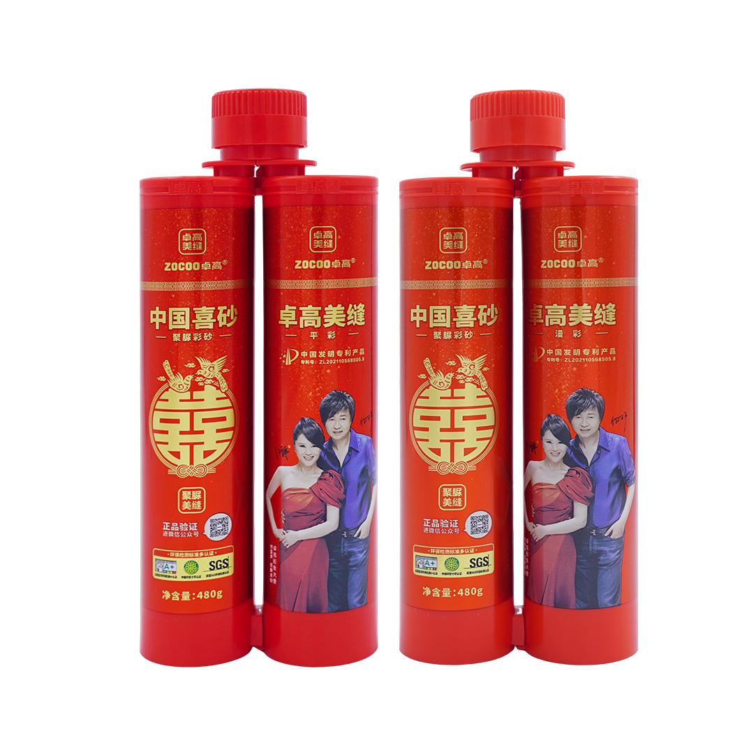 尊龙凯时纯聚脲美缝-中国喜砂-平彩、漫彩 尊龙凯时纯聚脲美缝-中国喜砂-平彩、漫彩