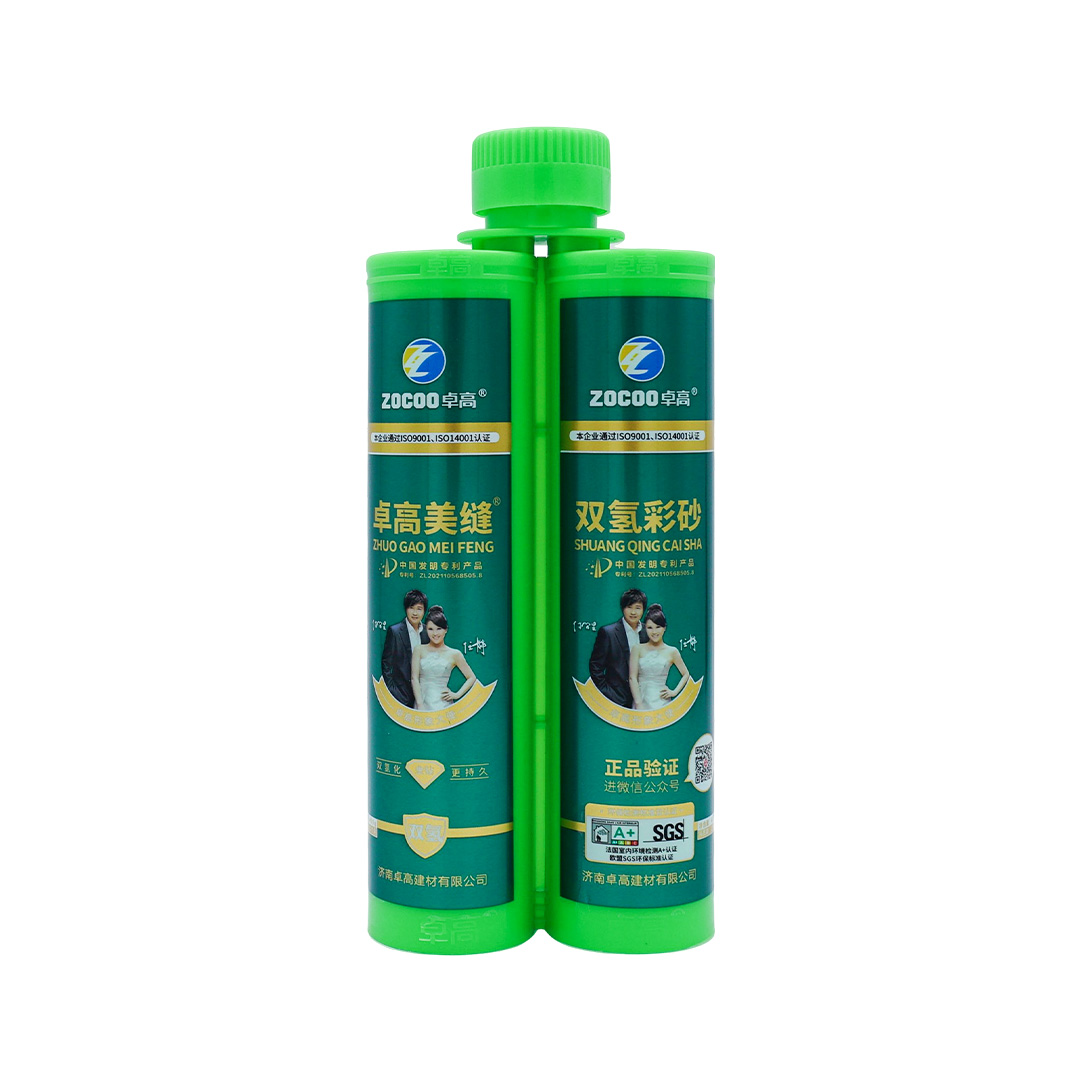 尊龙凯时双氢彩砂 尊龙凯时双氢彩砂