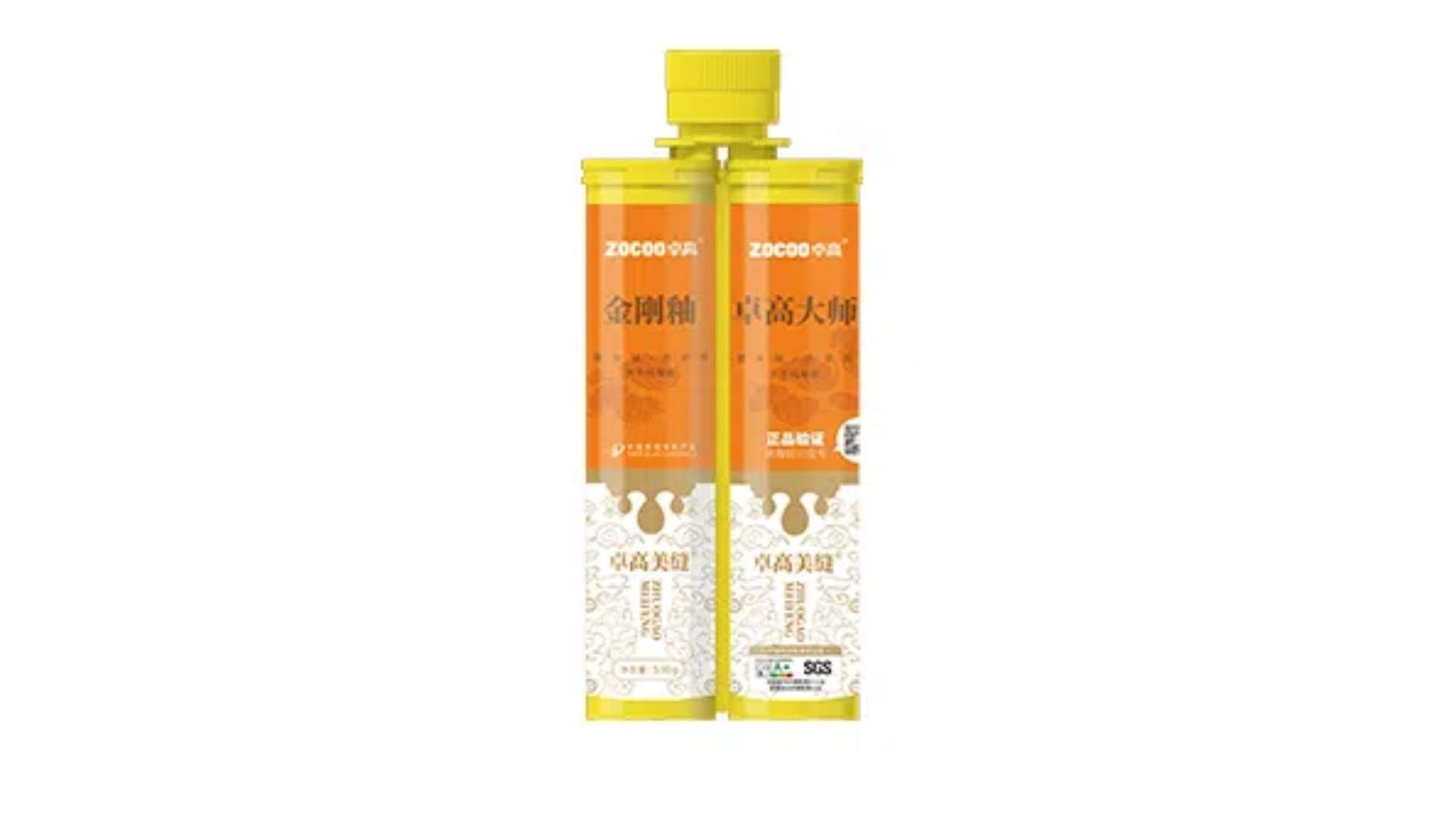 尊龙凯时大师金刚釉 尊龙凯时大师金刚釉