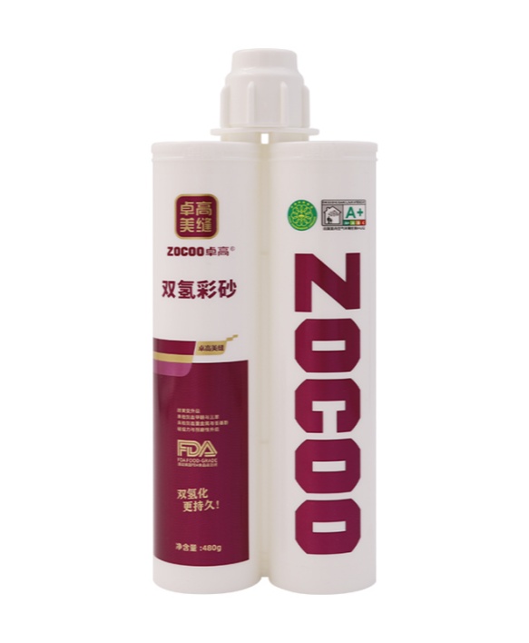 尊龙凯时双氢彩砂(紫瓶) 尊龙凯时双氢彩砂(紫瓶)