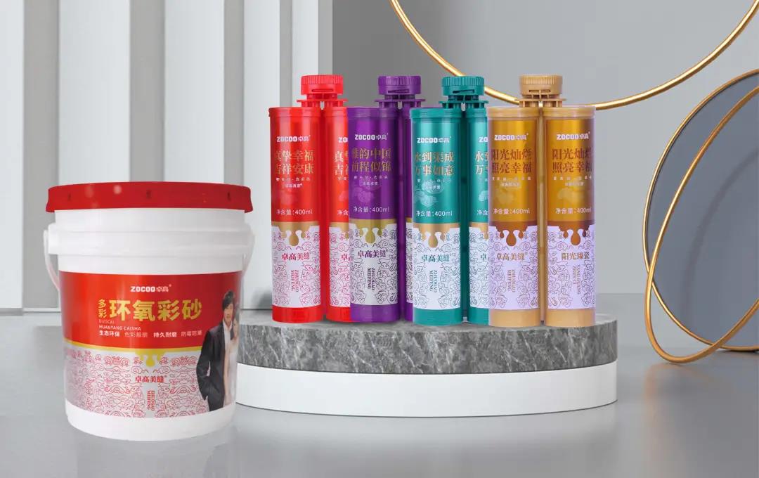 尊龙凯时美缝剂.jpg 尊龙凯时美缝剂.jpg