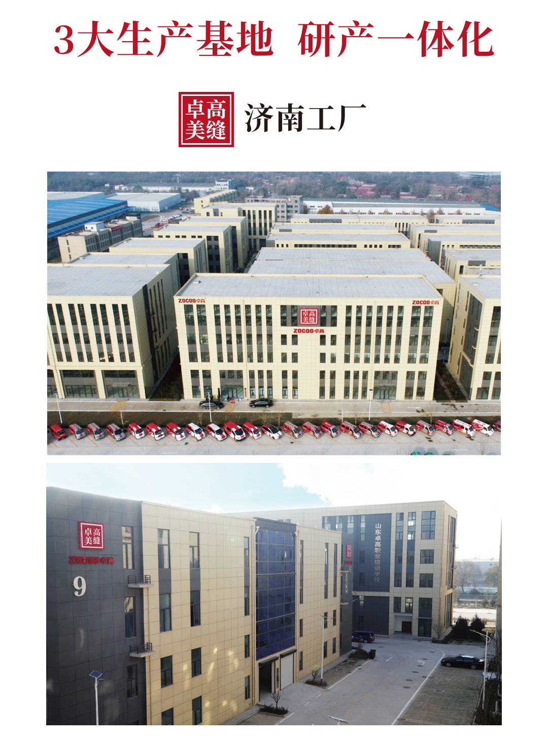 尊龙凯时美缝.jpg 尊龙凯时美缝.jpg