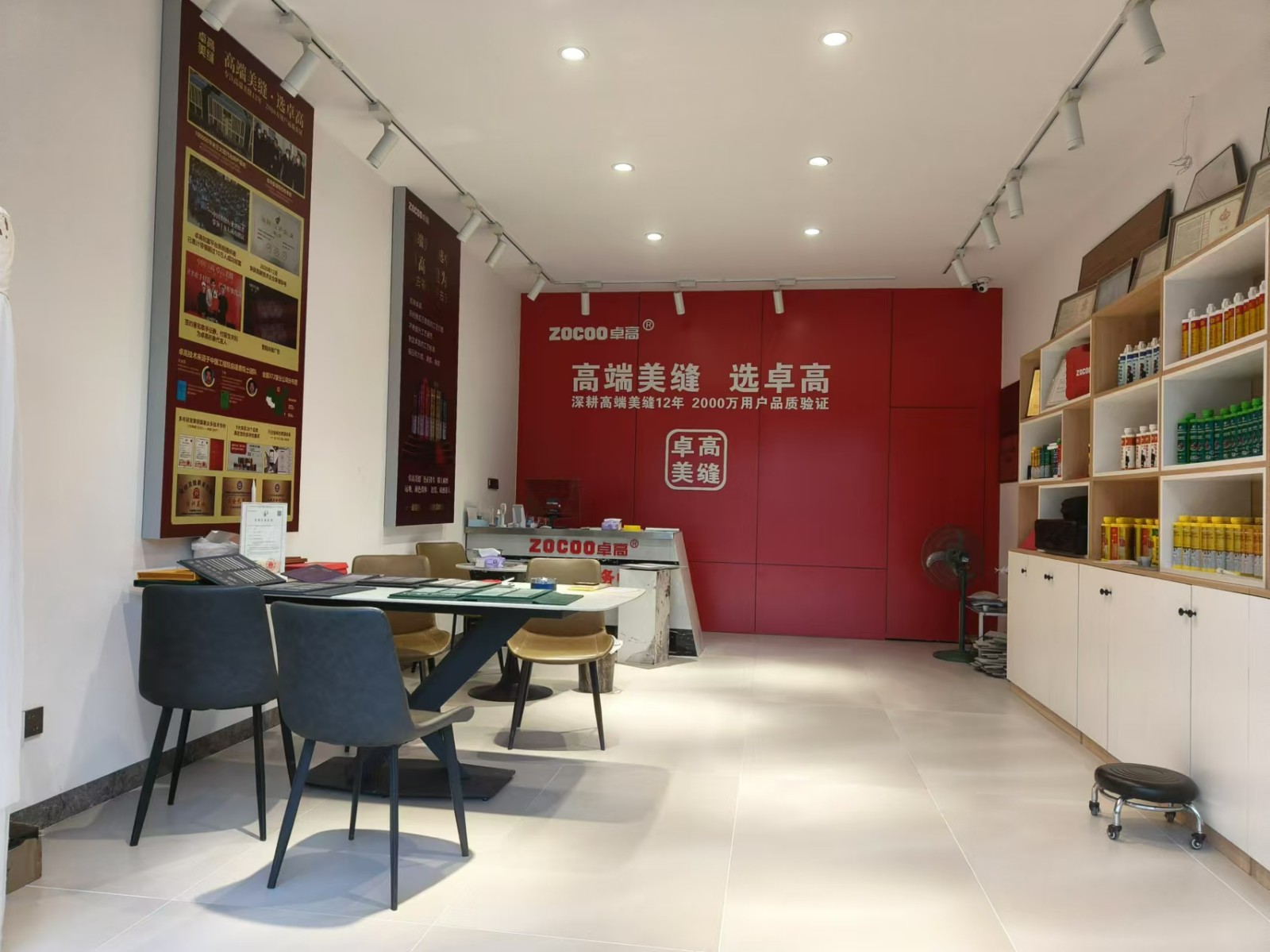 1729819349110316.jpg 微信图片_20241025091024.jpg