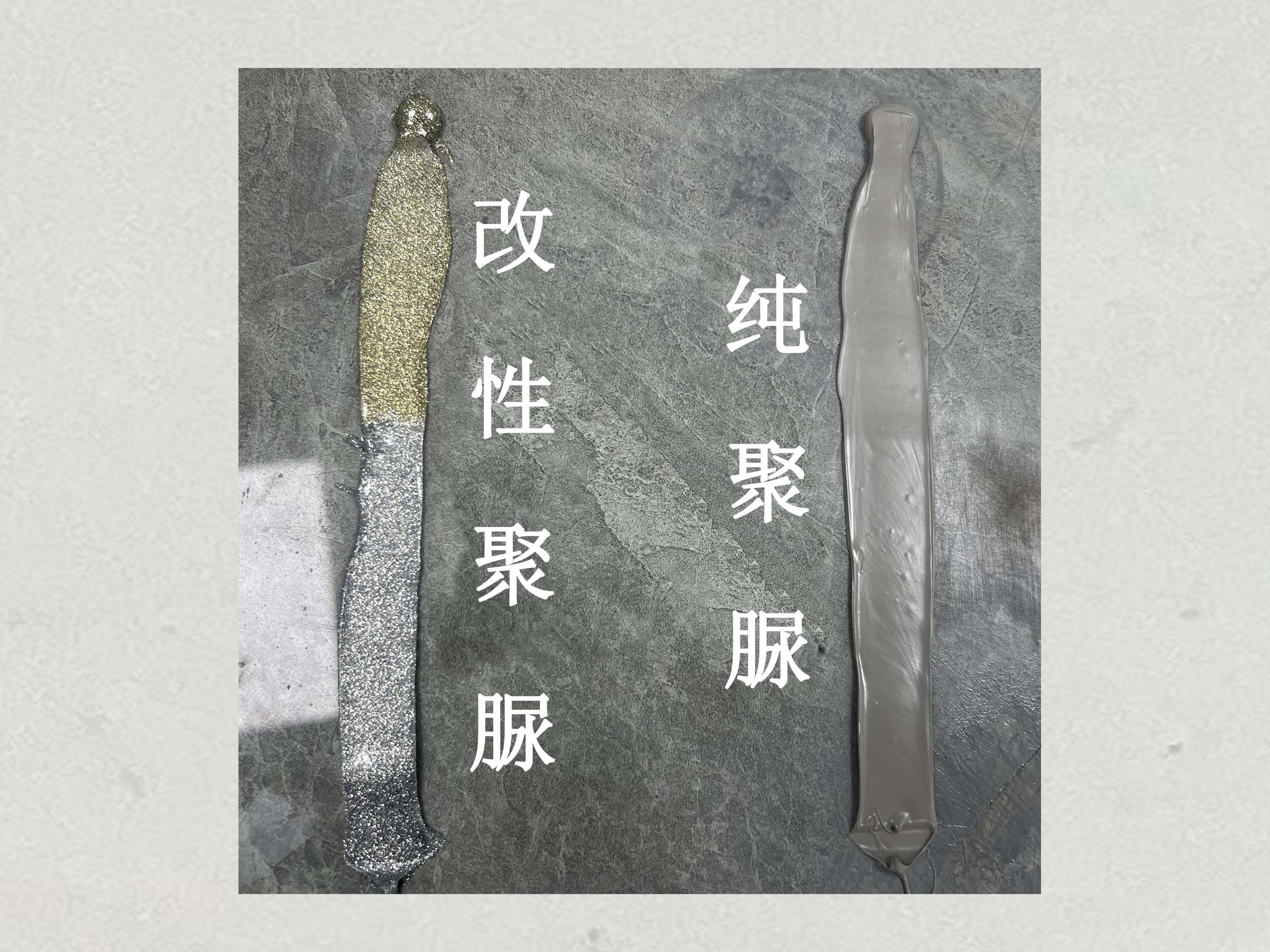 尊龙凯时美缝.jpg 尊龙凯时美缝.jpg