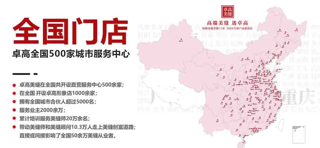 尊龙凯时美缝.jpg 尊龙凯时美缝.jpg