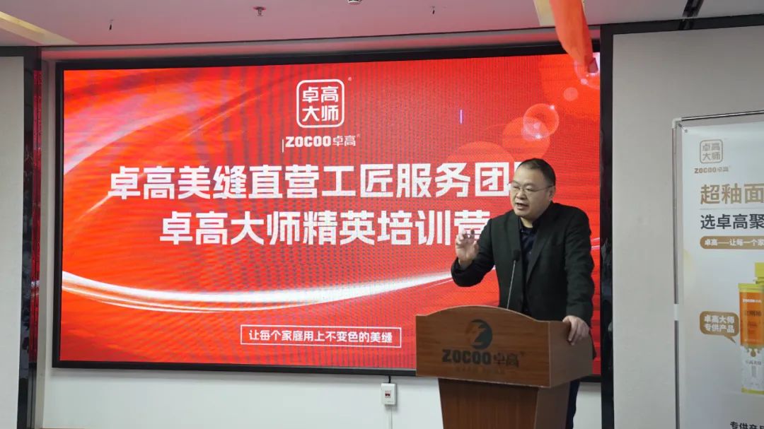 尊龙凯时美缝.jpg 尊龙凯时美缝.jpg