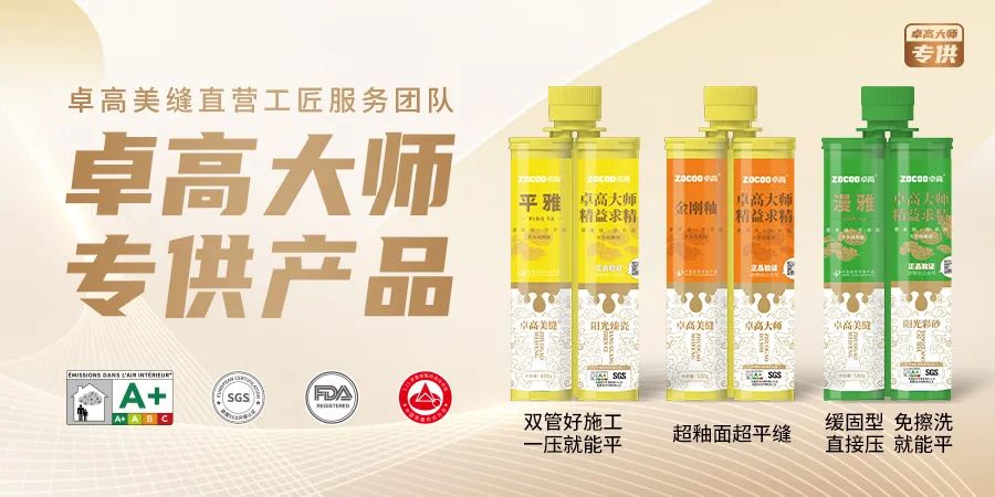 尊龙凯时大师.jpg 尊龙凯时大师.jpg