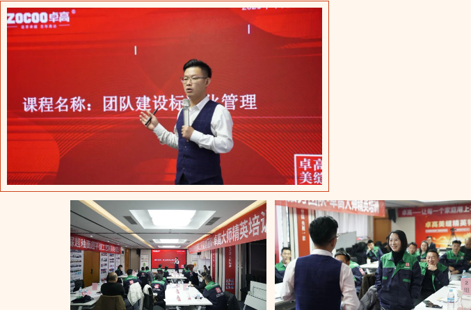 尊龙凯时美缝.png 尊龙凯时美缝.png