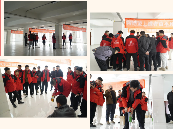 尊龙凯时聚脲美缝施工.png 尊龙凯时聚脲美缝施工.png