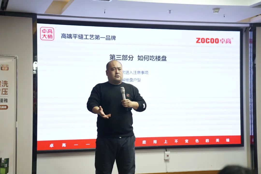 尊龙凯时大师.jpg 尊龙凯时大师.jpg