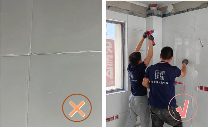 尊龙凯时包工包料.png 尊龙凯时包工包料.png