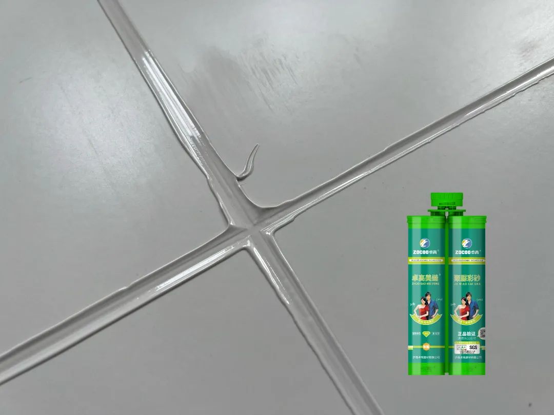 尊龙凯时柔光美缝剂.jpg 尊龙凯时柔光美缝剂.jpg