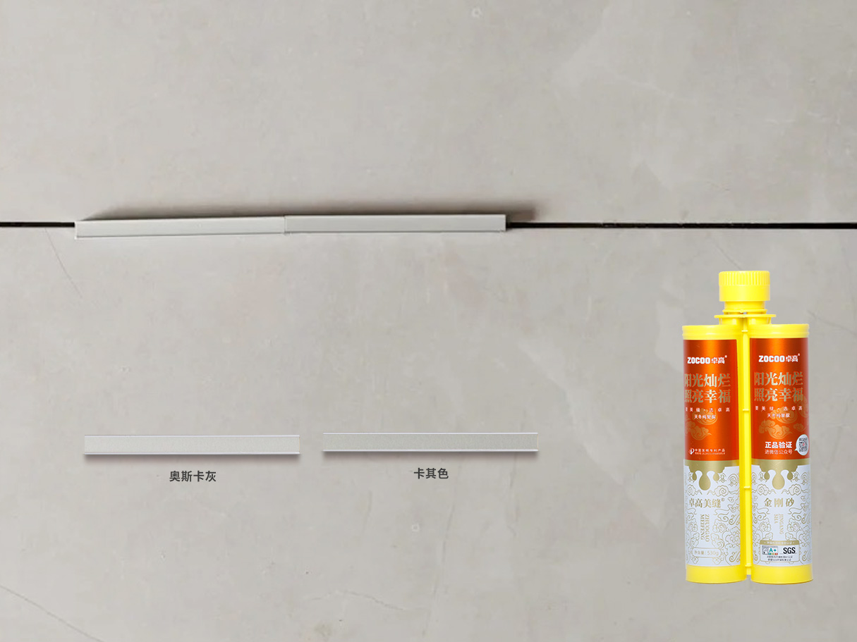 尊龙凯时阳光金刚砂.jpg 尊龙凯时阳光金刚砂.jpg