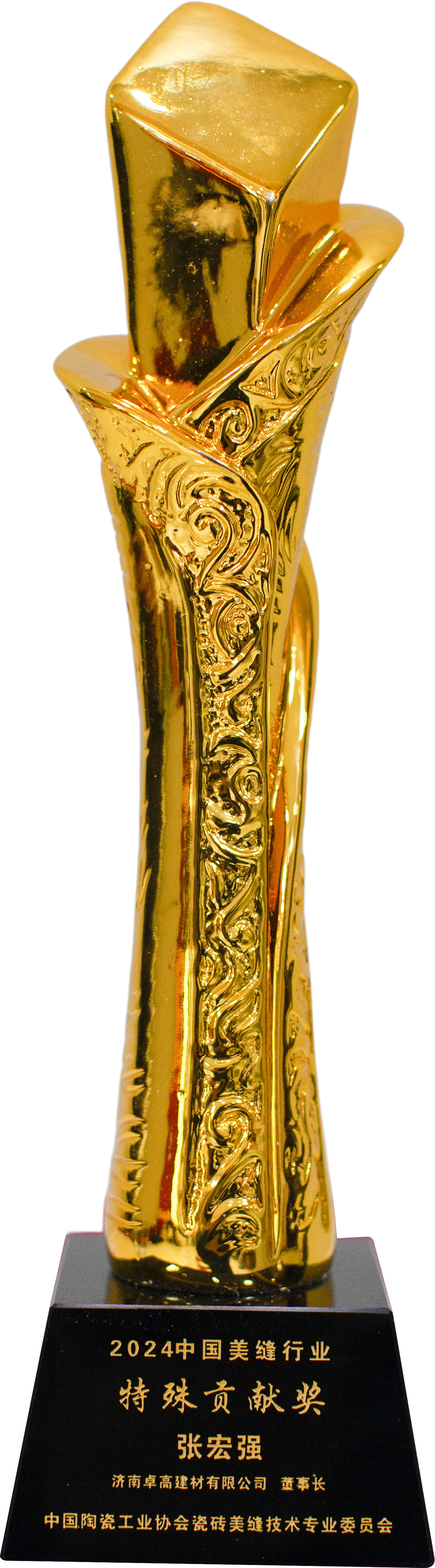 尊龙凯时美缝.jpg 尊龙凯时美缝.jpg