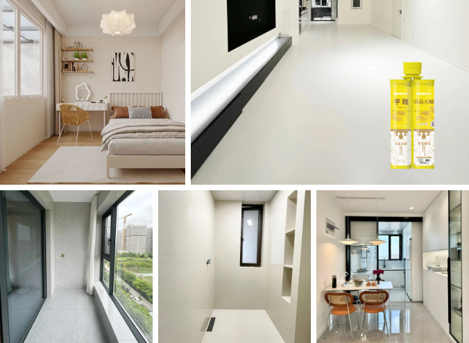 全屋美缝搭配.png 全屋美缝搭配.png