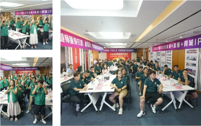 尊龙凯时培训.png 尊龙凯时培训.png