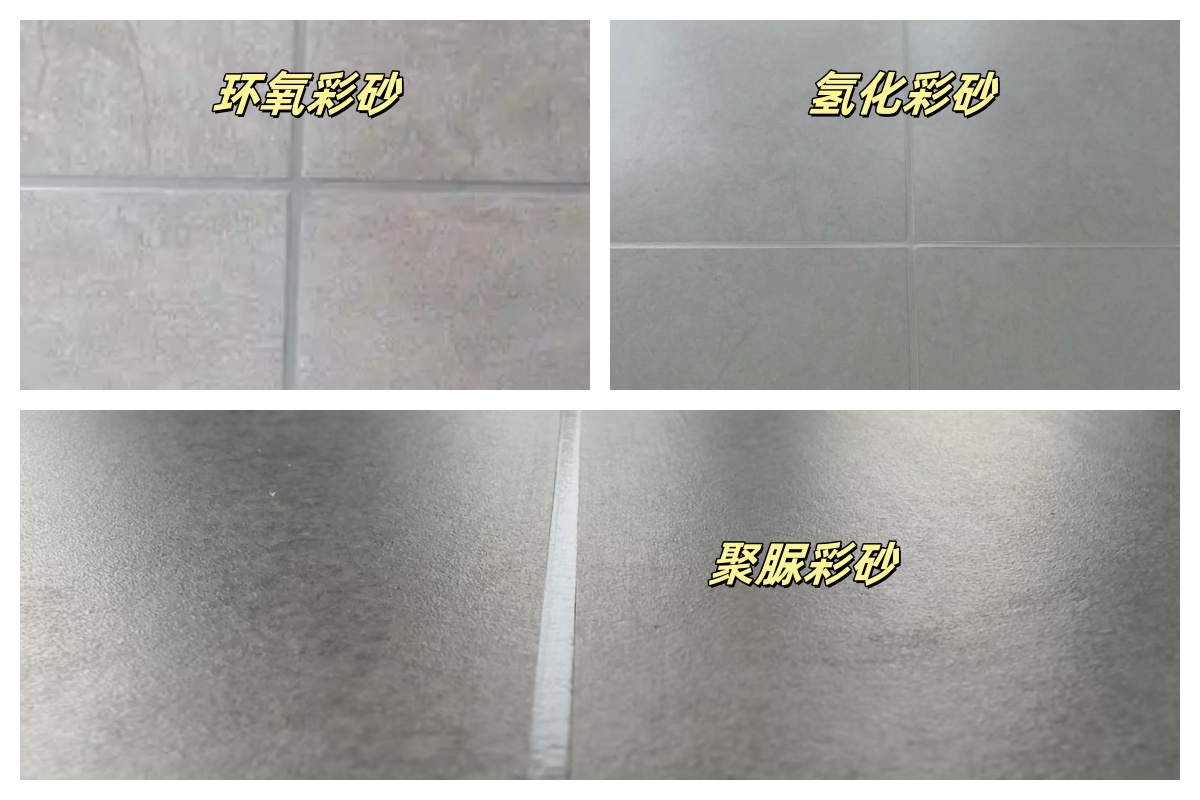 1742004823898976.jpg 1742004583326826.jpg