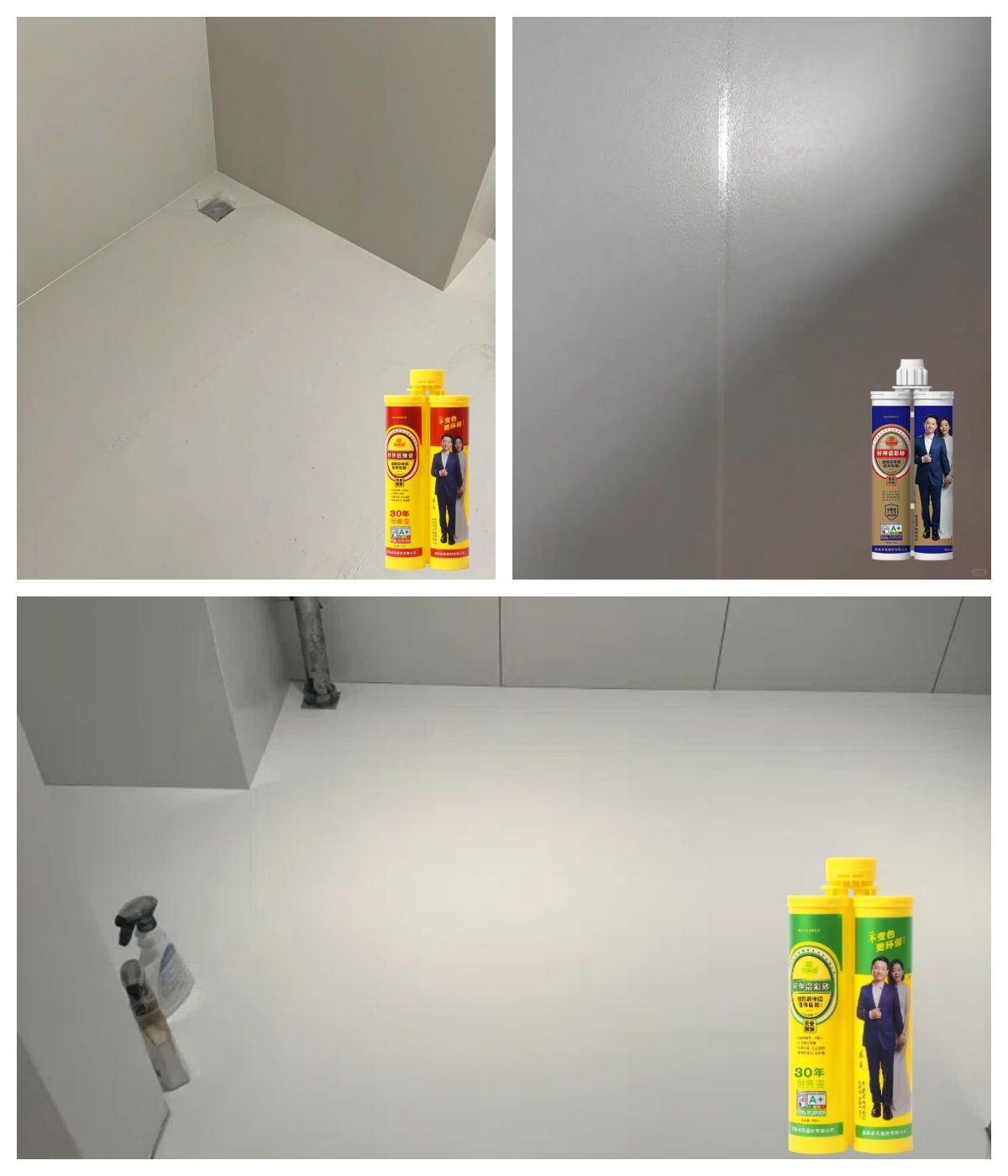 1743992340759898.jpg 8934.jpg