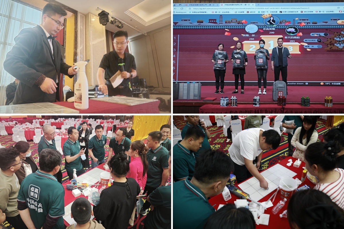 培训现场直击.jpg 培训现场直击.jpg