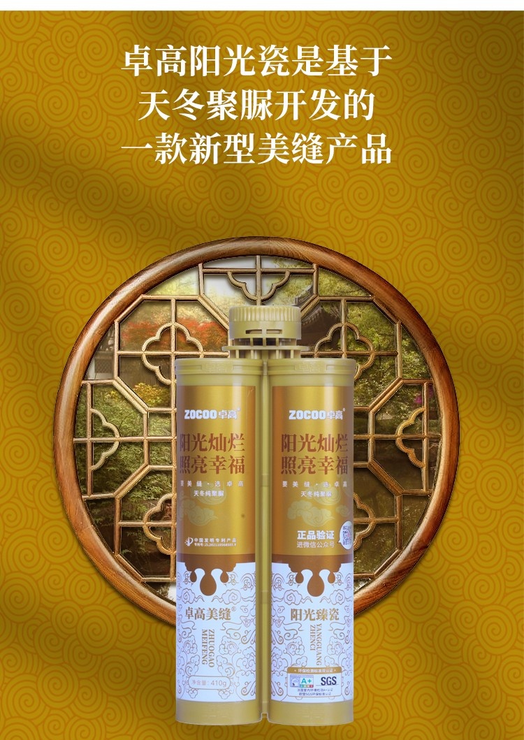 1748482085856504.jpg 1748482085856504.jpg