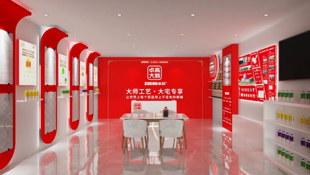 尊龙凯时大师形象店展示 尊龙凯时大师形象店展示