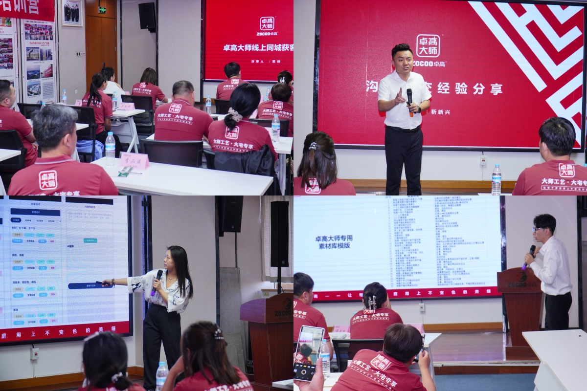 新媒体营销获客赋能 新媒体营销获客赋能