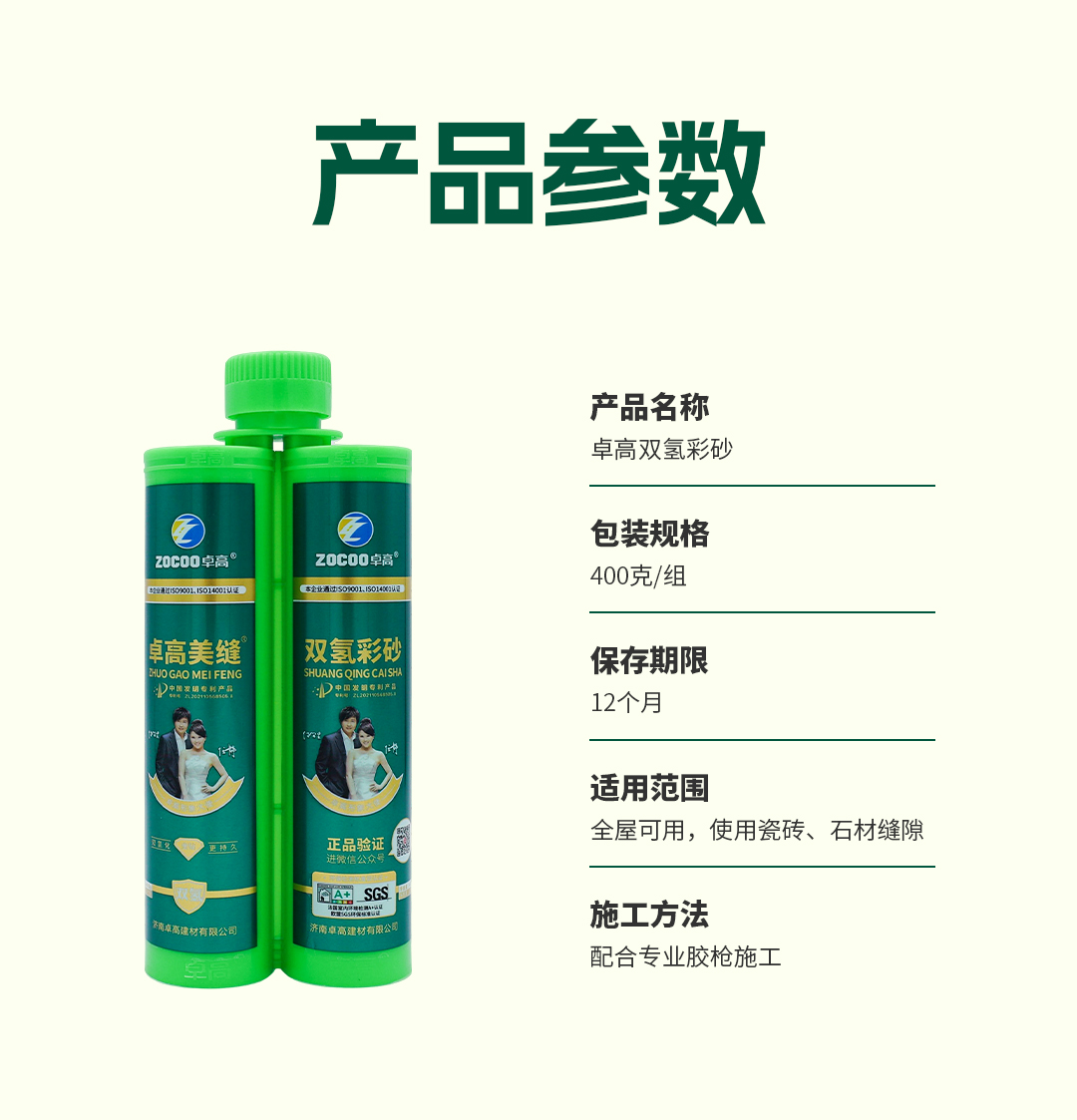 1749521137680934.jpg 1749521137680934.jpg