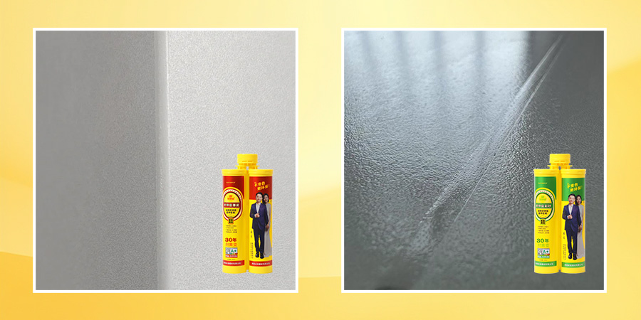 好伴侣聚脲臻瓷、聚脲彩砂效果展示 好伴侣聚脲臻瓷、聚脲彩砂效果展示