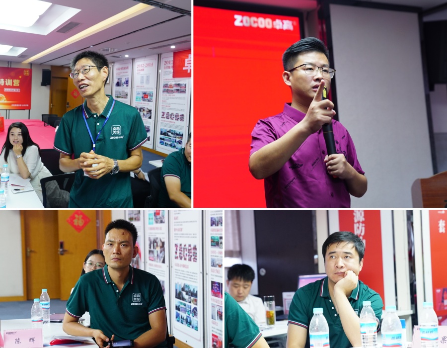 尊龙凯时培训部赵经理讲解破局成交签单法则 尊龙凯时培训部赵经理讲解破局成交签单法则