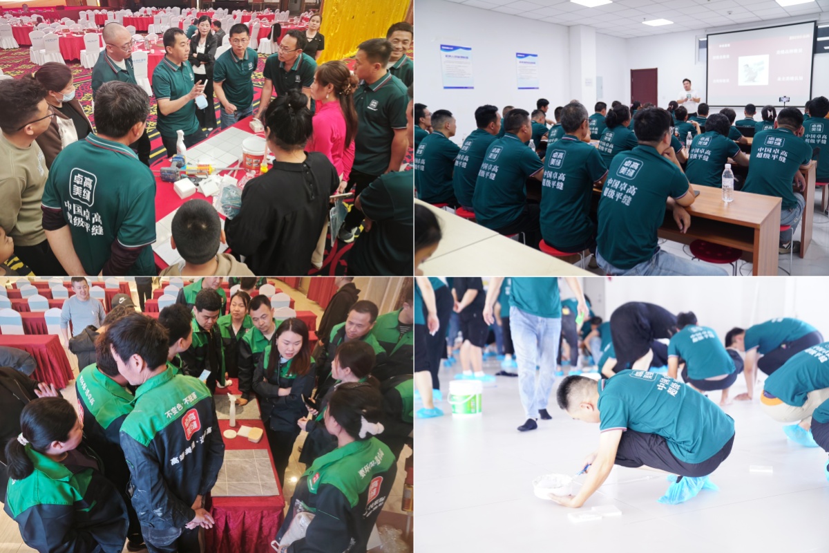 尊龙凯时平缝培训现场实操 尊龙凯时平缝培训现场实操