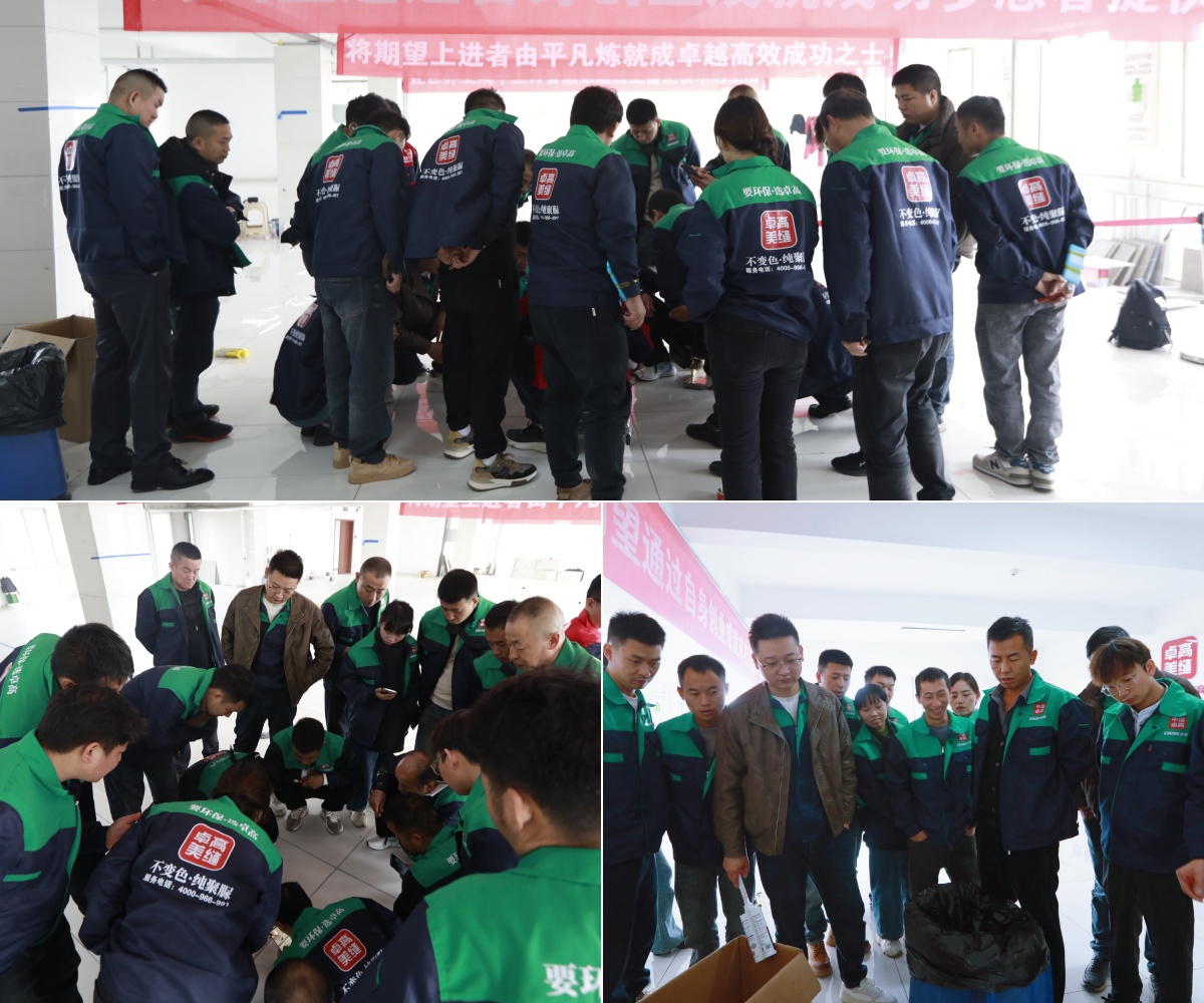 云南美缝师学习压平缝工艺 云南美缝师学习压平缝工艺